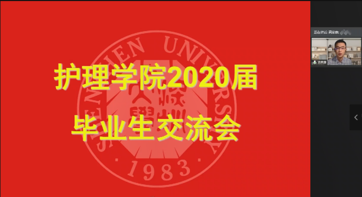 202006301057229771.Png 202006301057229771.Png